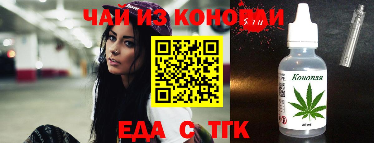 Альфа ПВП Магадан
