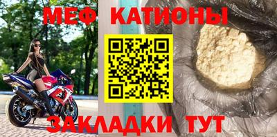 кокаин перу Усть-Илимск