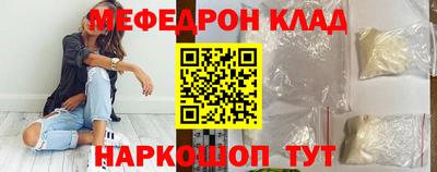 apvp Тулун