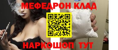 apvp Тулун