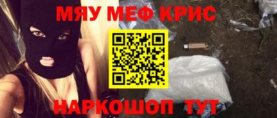 метадон Туймазы