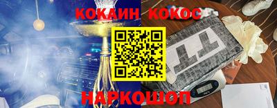 apvp Тулун