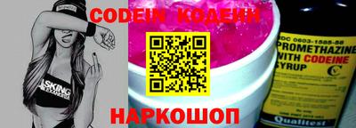 apvp Усть-Джегута