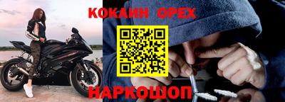 apvp Усть-Джегута