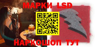 метадон Туймазы