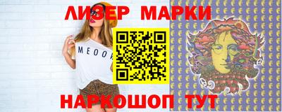 метадон Туймазы