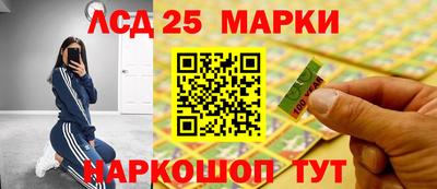 кокаин перу Усть-Илимск