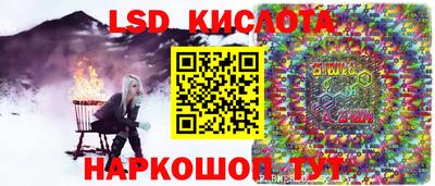 метадон Туймазы