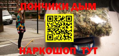 таблы Уссурийск
