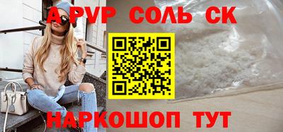 метадон Туймазы