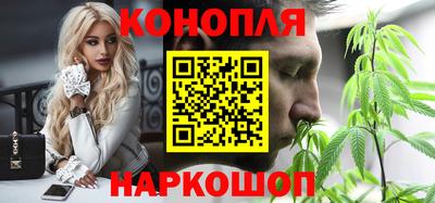 метадон Туймазы