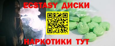 apvp Тулун