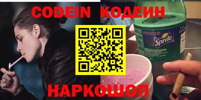 apvp Усть-Джегута