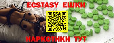 apvp Усть-Джегута