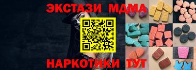 apvp Тулун