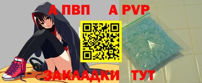 гашик Тула