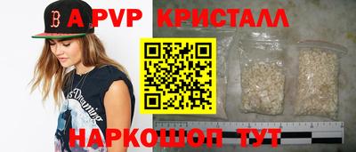 гашик Тула