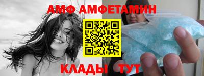 apvp Усть-Джегута