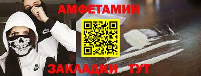 кокаин перу Усть-Илимск