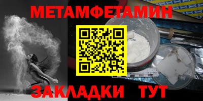 apvp Усть-Джегута