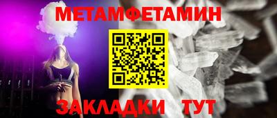 apvp Тулун