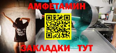 apvp Тулун