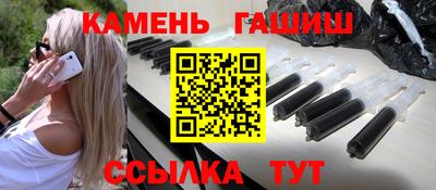 apvp Усть-Джегута