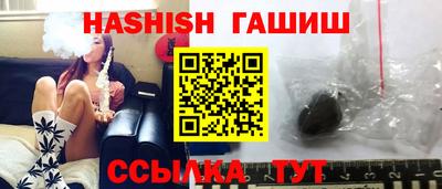 метадон Туймазы