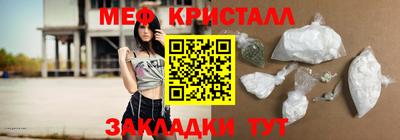 кокаин перу Усть-Илимск