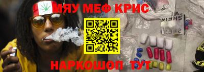 кокаин перу Усть-Илимск